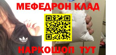 гашиш Бугуруслан