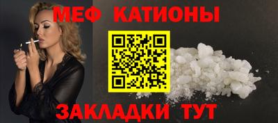 гашиш Бугуруслан