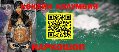 гашиш Бугуруслан