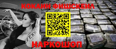 гашиш Бугуруслан