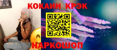 скорость mdpv Будённовск