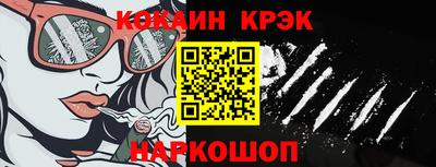гашиш Бугуруслан