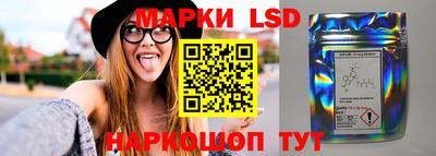 скорость mdpv Будённовск