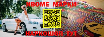 гашиш Бугуруслан