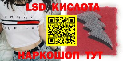 гашиш Бугуруслан