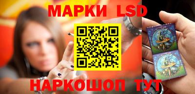 скорость mdpv Будённовск