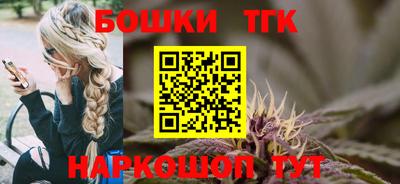 MESCALINE Бузулук