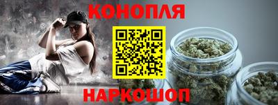 MESCALINE Бузулук