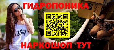 MESCALINE Бузулук