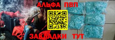 MESCALINE Бузулук