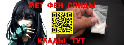гашиш Бугуруслан