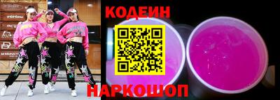 скорость mdpv Будённовск