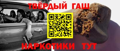 MESCALINE Бузулук