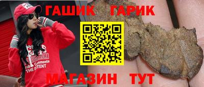 скорость mdpv Будённовск