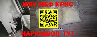 скорость mdpv Будённовск