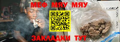 гашиш Бугуруслан