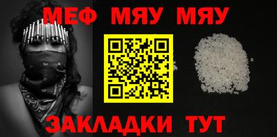 гашиш Бугуруслан
